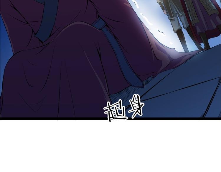 第10话 凝点！