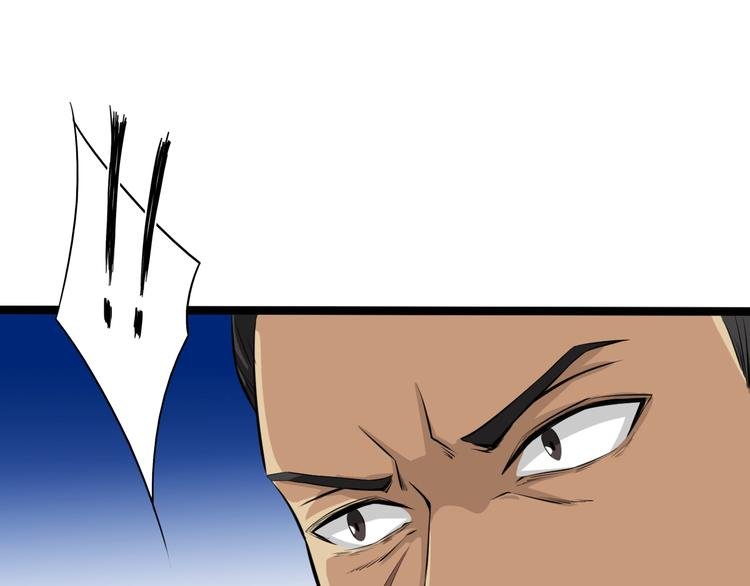 第10话 凝点！