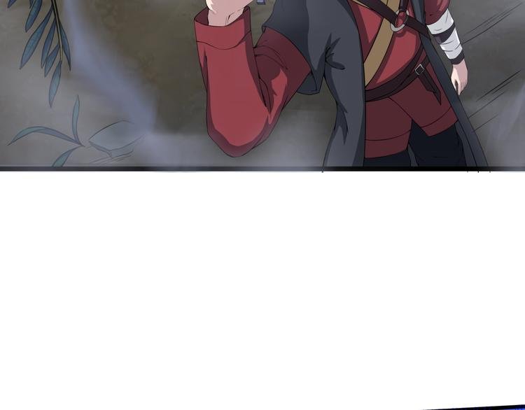 第11话 小姐姐找到了！