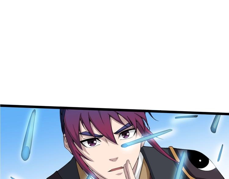 第11话 小姐姐找到了！