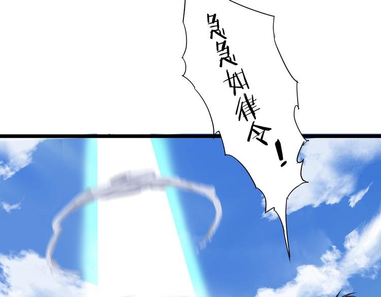 第11话 小姐姐找到了！