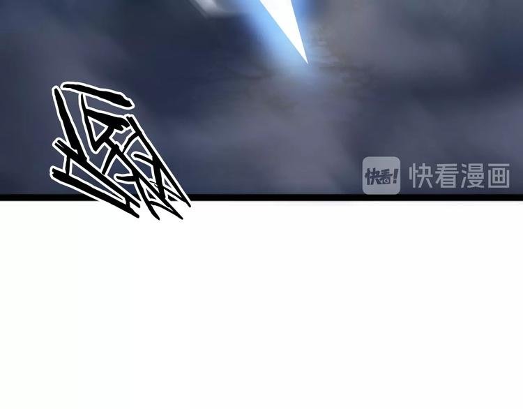 第11话 小姐姐找到了！