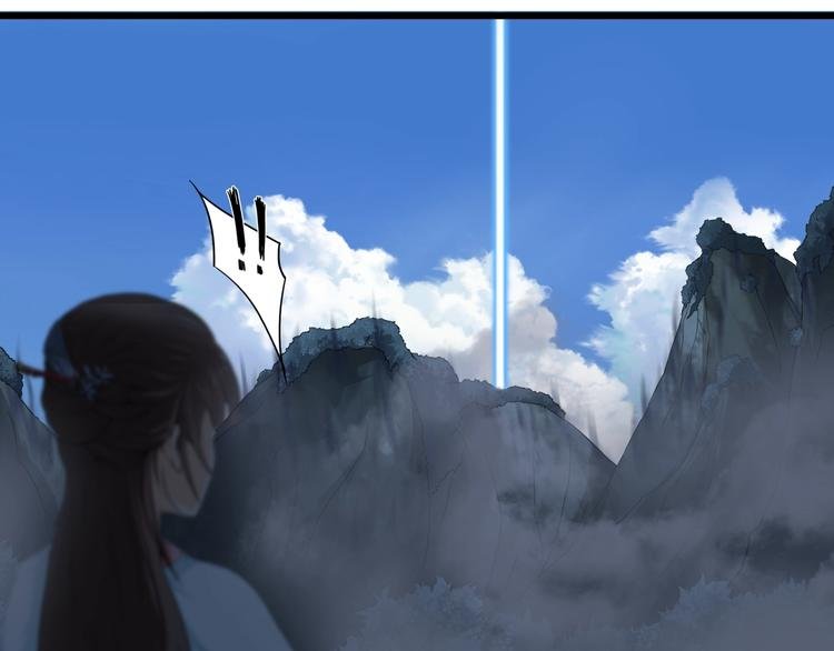 第11话 小姐姐找到了！
