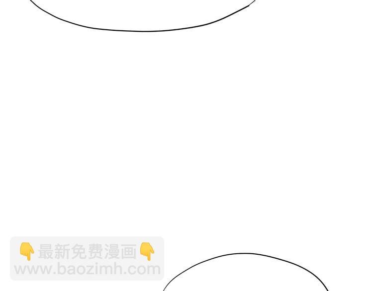 第11话 小姐姐找到了！