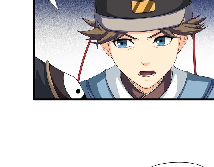第12话 新账旧账一起算！