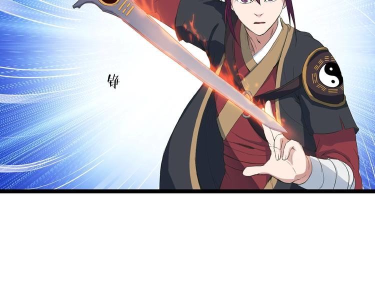 第12话 新账旧账一起算！