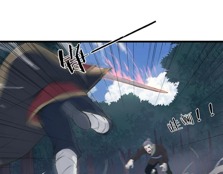 第12话 新账旧账一起算！