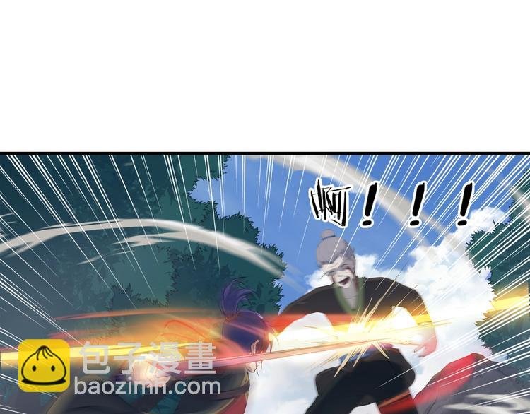 第12话 新账旧账一起算！