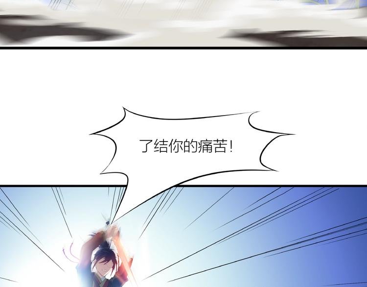 第12话 新账旧账一起算！