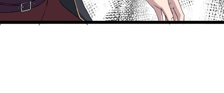 第12话 新账旧账一起算！