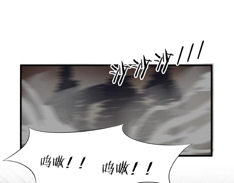 第12话 新账旧账一起算！