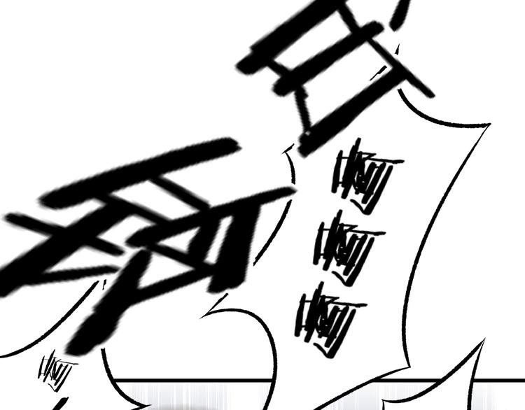 第12话 新账旧账一起算！