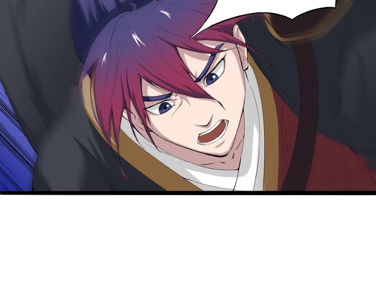 第13话 调虎离山！