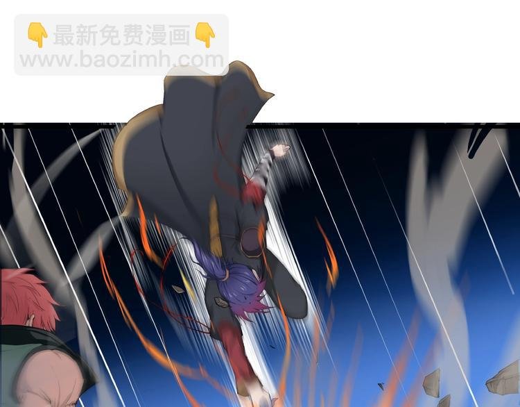 第13话 调虎离山！
