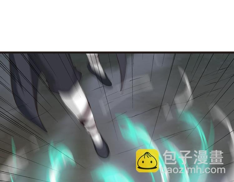 第13话 调虎离山！