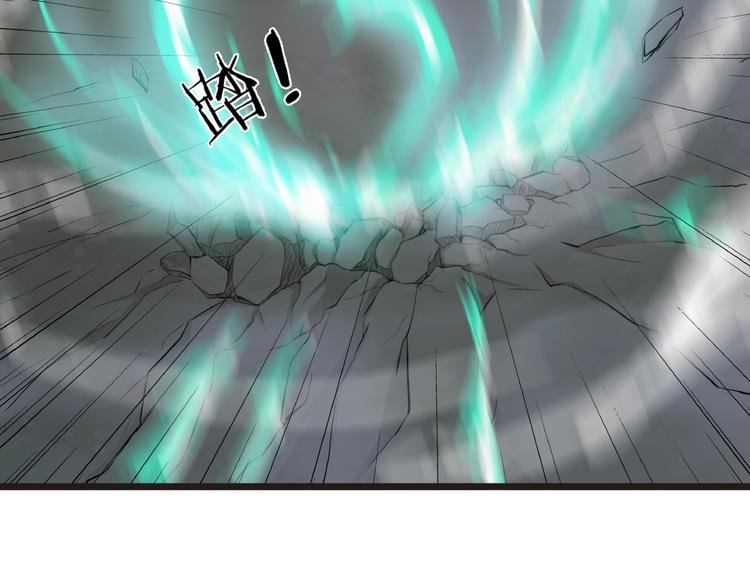 第13话 调虎离山！