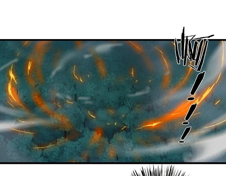 第14话 突变！
