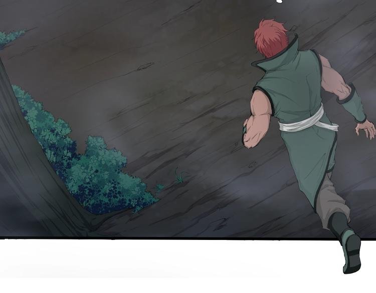 第14话 突变！