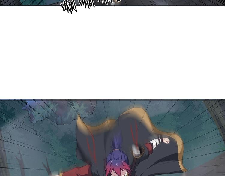第14话 突变！