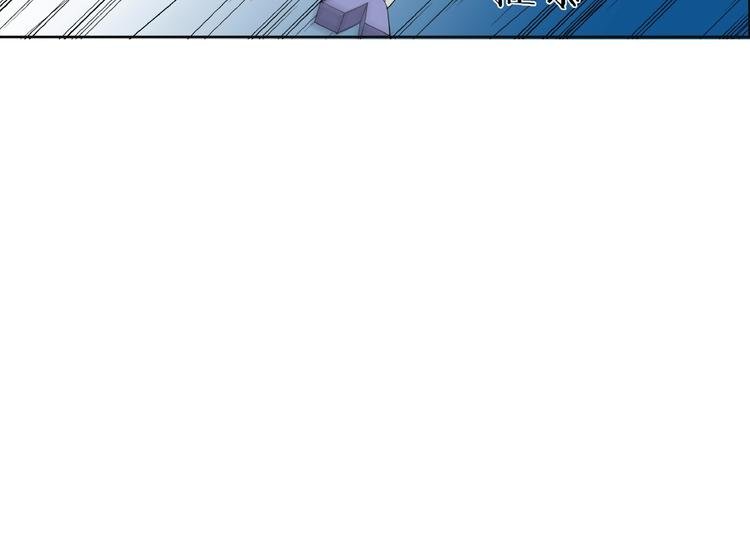 第14话 突变！