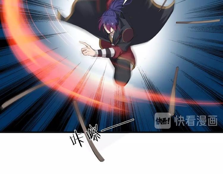 第14话 突变！