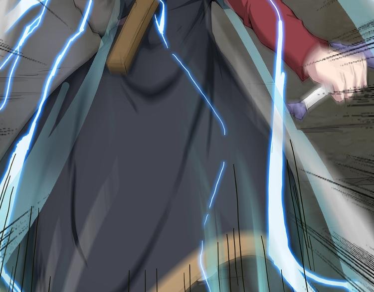 第14话 突变！