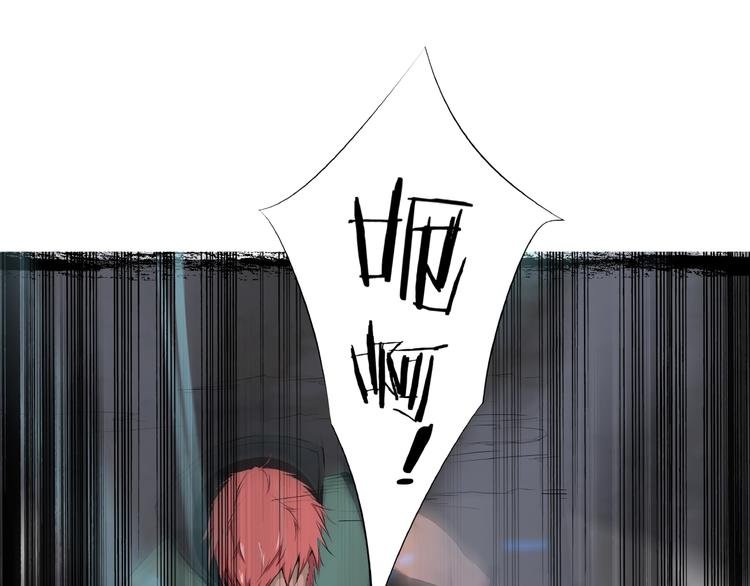 第14话 突变！