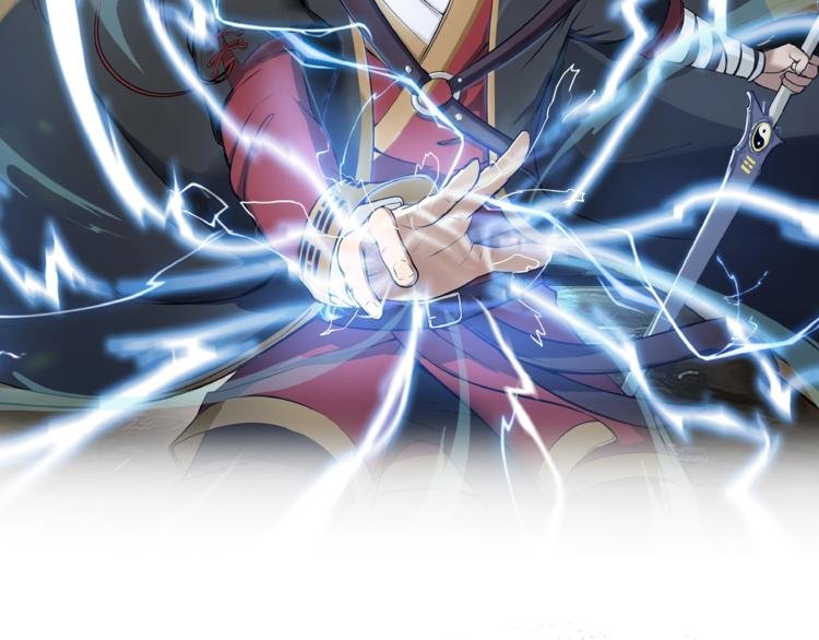 第15话 非报不可！
