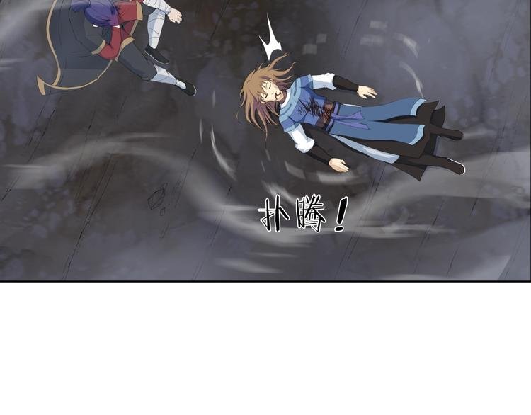 第15话 非报不可！