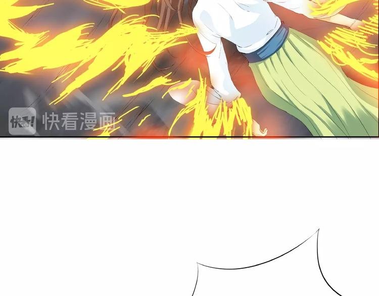 第15话 非报不可！