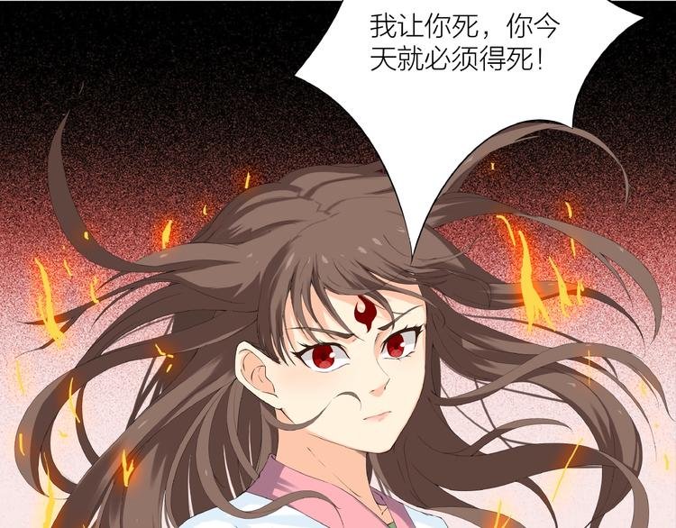 第15话 非报不可！
