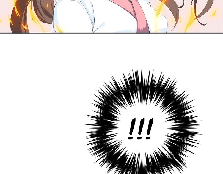 第15话 非报不可！