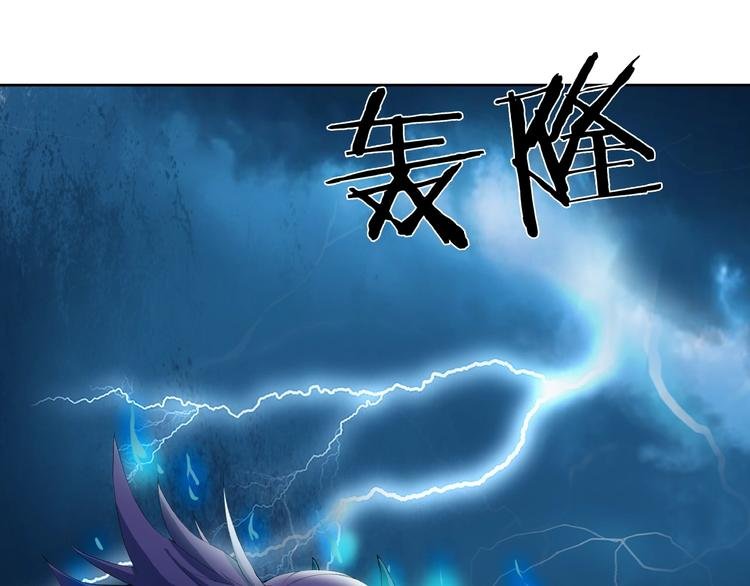 第15话 非报不可！