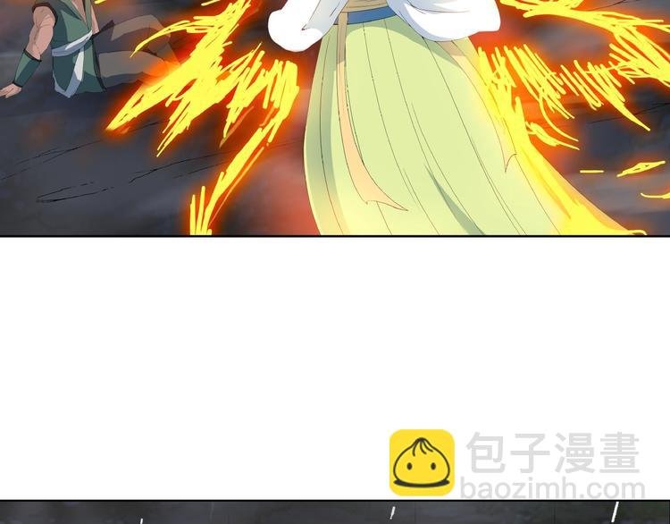 第15话 非报不可！