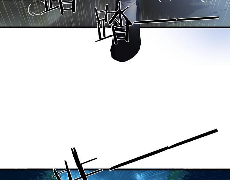第15话 非报不可！