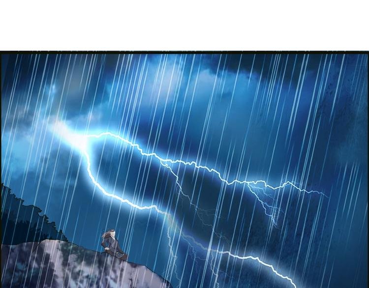 第15话 非报不可！