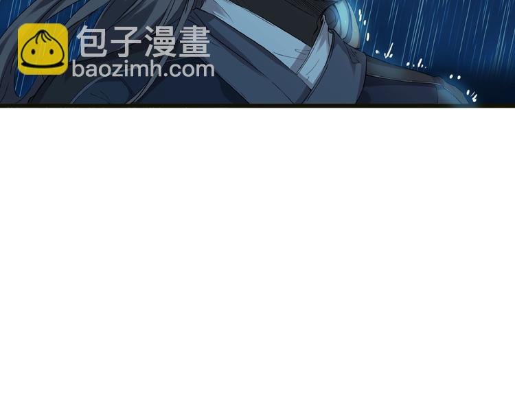 第15话 非报不可！
