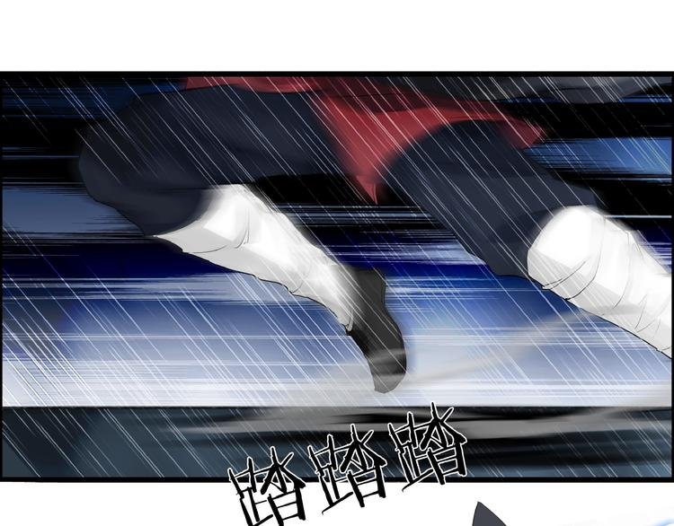 第15话 非报不可！