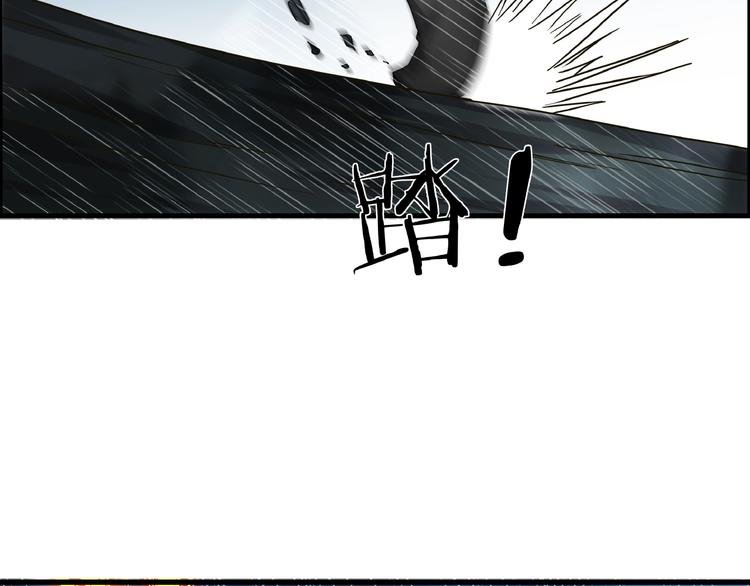 第15话 非报不可！