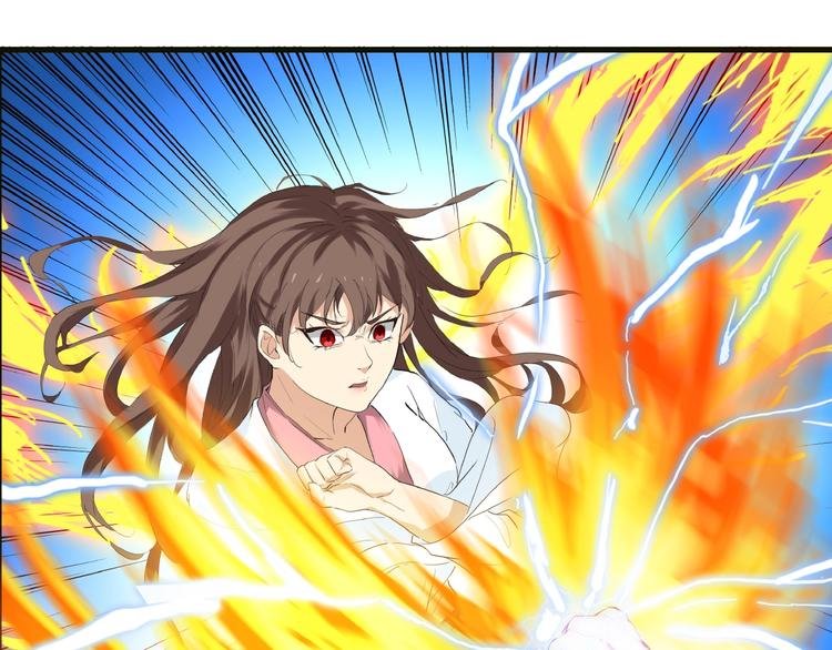 第15话 非报不可！