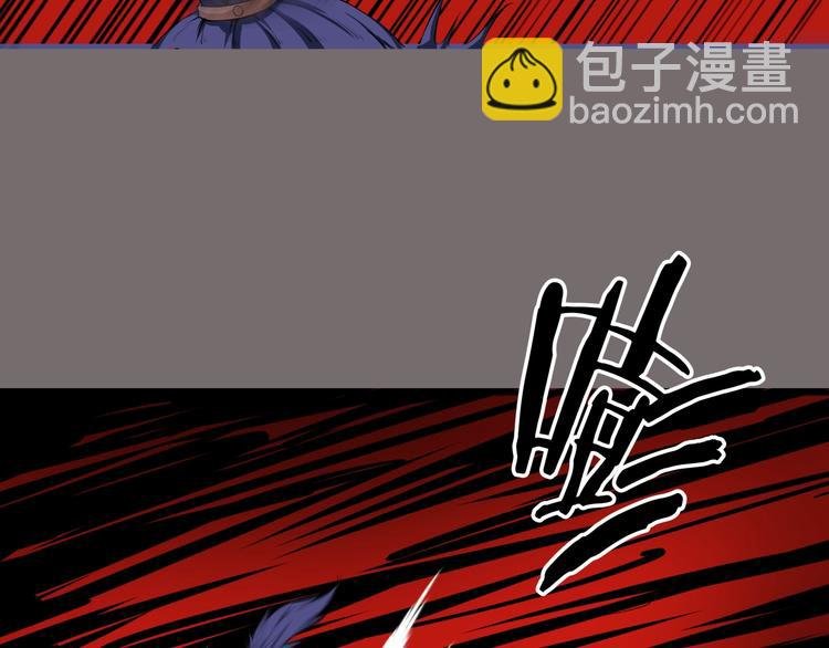 第16话 勾陈！