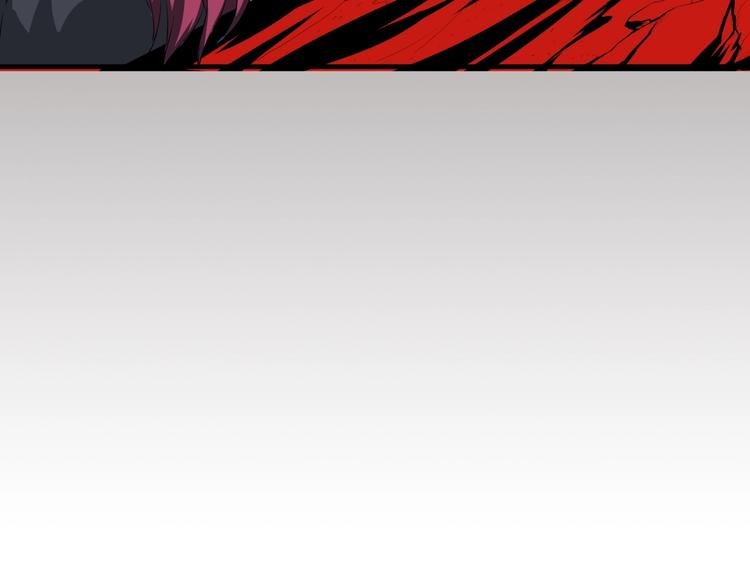 第16话 勾陈！