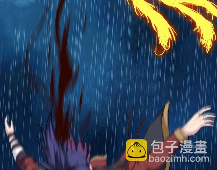 第16话 勾陈！