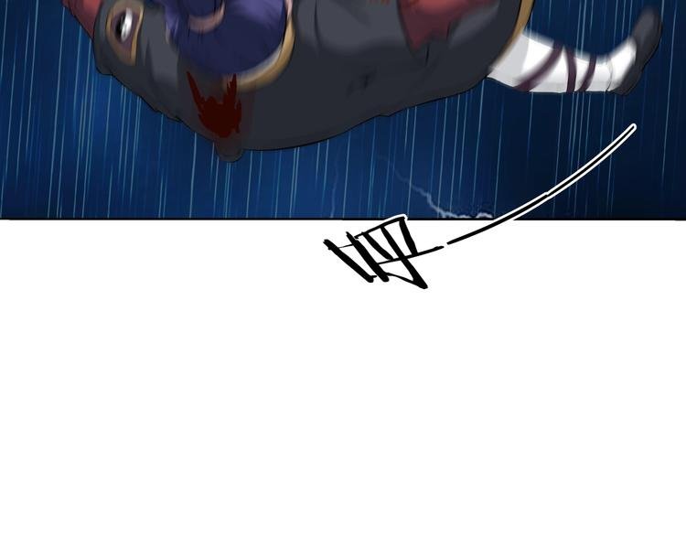 第16话 勾陈！