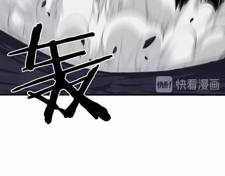 第16话 勾陈！
