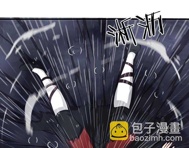 第16话 勾陈！