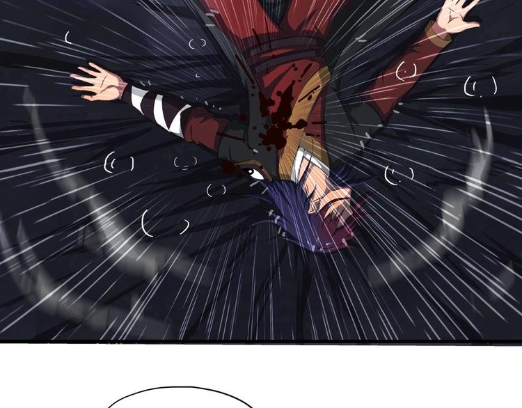 第16话 勾陈！