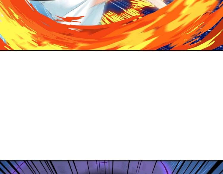第16话 勾陈！