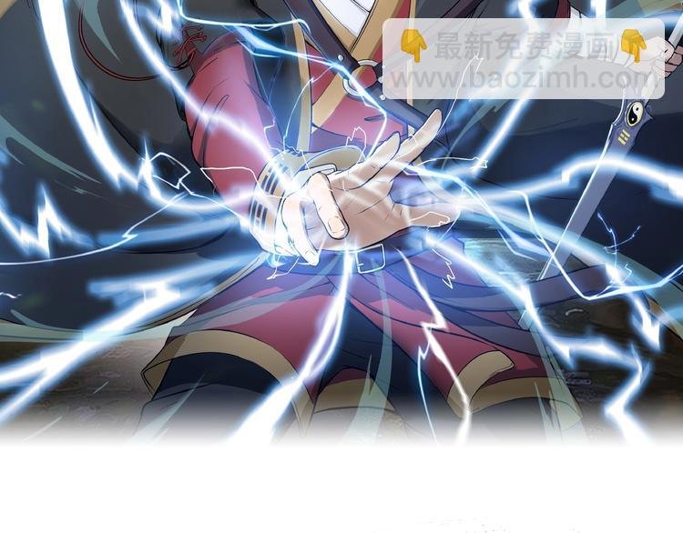 第17话 凤舞九天！
