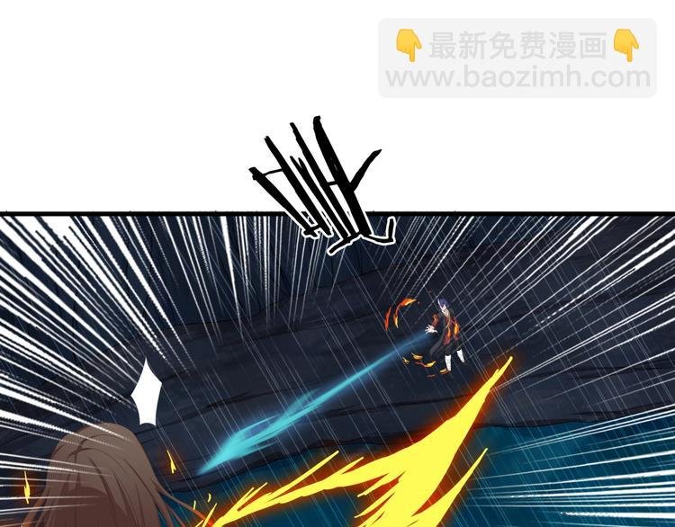 第17话 凤舞九天！